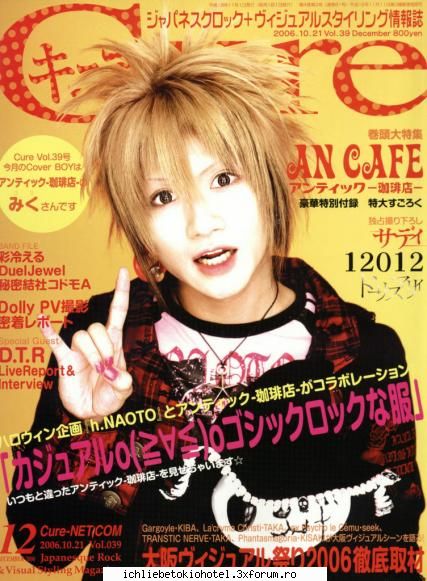 bands...2 love stories d:of!ma omori mine privirea asta sti!esti deea nu-l opreste continuat ajungem