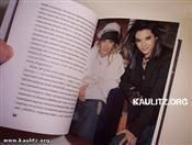 cartea tokio hotel asta