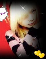 Rette mich(+18 doar de cateva ori) - aaa......m////mai uitat sa pun o - ღFicurile neterminateღ