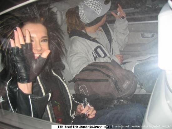 fun...about bill... - t: na , ma , m...e ! b: frate , ca sa cazi bine - ღRecycle binღ