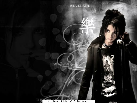 picture about bill...... - doamne ce frumos eeeeeeeeeeeeeeeeeeeeeeeeeeeeeee:X - ღBillღ